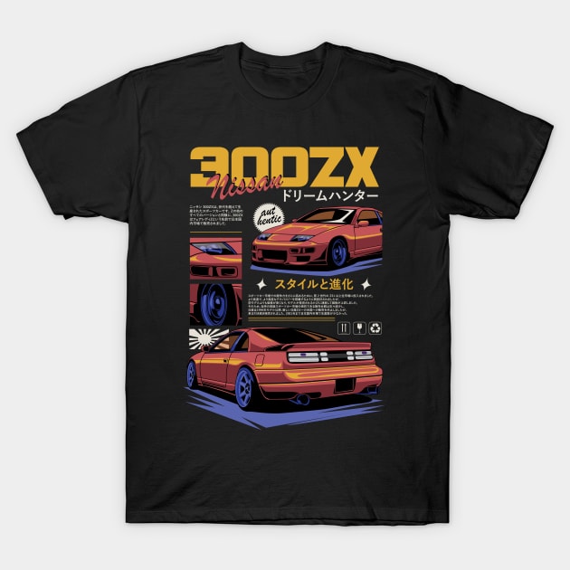 300ZX T-Shirt by cungtudaeast